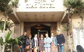 Ciao Hotel Cairo